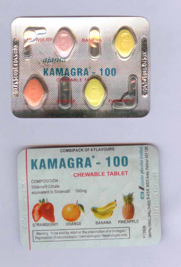 kamagra (generic viagra) chewable 100 mg