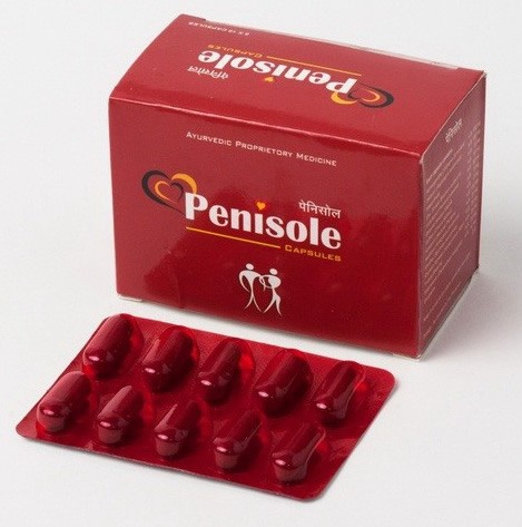 Penylarge (Capsules d'agrandissement de pénis)