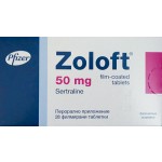 Zoloft (Sertraline) 50 mg R