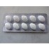 Sextreme Tablets Chewable 100 mg Sildenafil