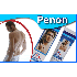 Penon Cream - Penis hardener & developer