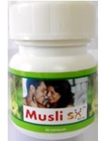 Мюсли SX (Musli  SX)  Капсулы